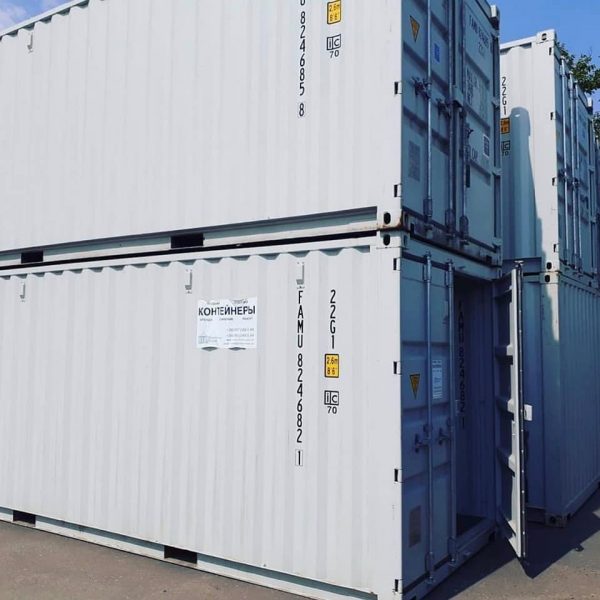 Buy 20ft Shipping Containers Best Quality Standard Shipping Containers  For Sale - Image 2