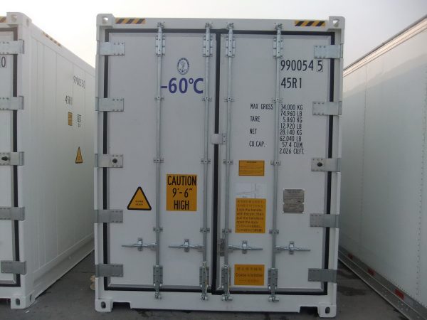 Buy 40ft High Cube Refrigerated Shipping Containers Best Cold Storage - Image 5